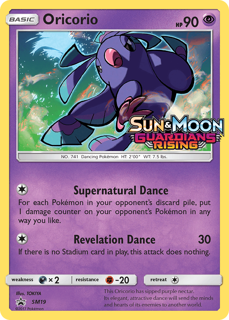 Oricorio SM Black Star Promos card