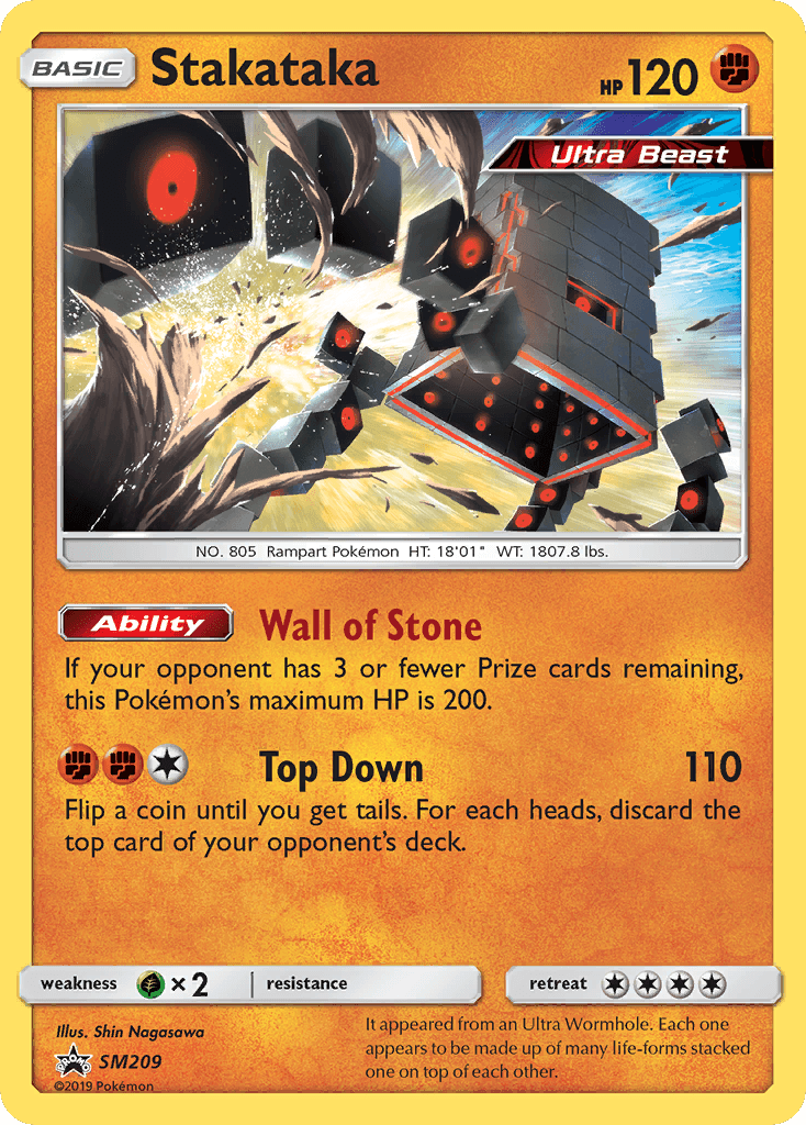 Stakataka SM Black Star Promos card