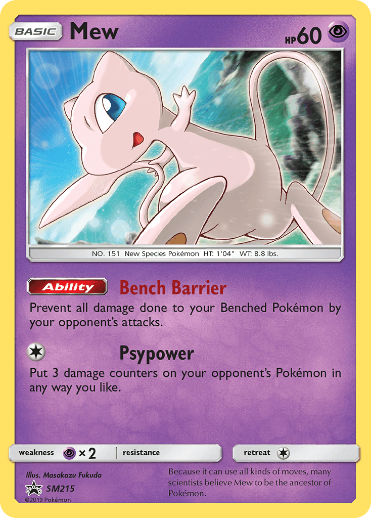 Mew SM Black Star Promos card