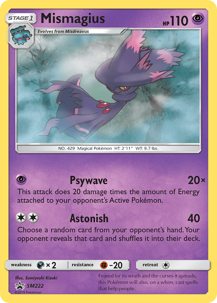 Mismagius SM Black Star Promos card