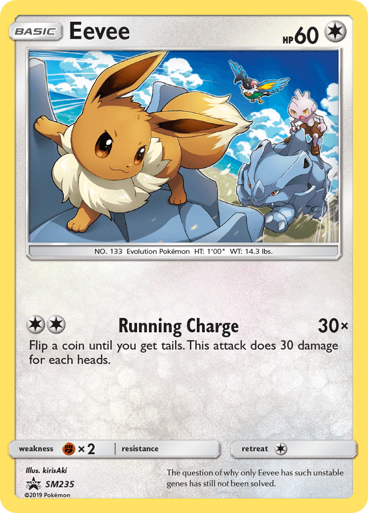 Eevee SM Black Star Promos card