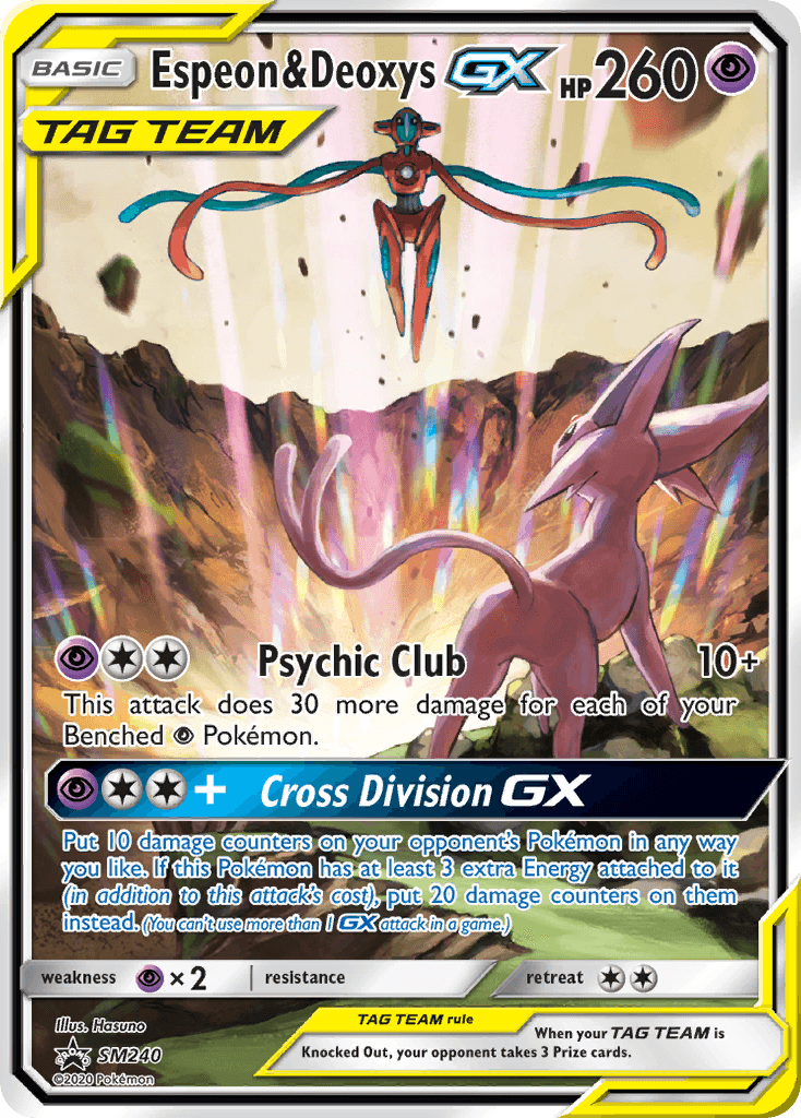 Espeon & Deoxys-GX SM Black Star Promos card