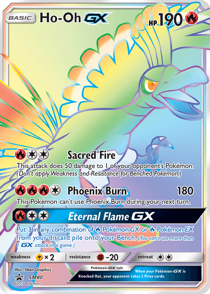 Ho-Oh-GX SM Black Star Promos card