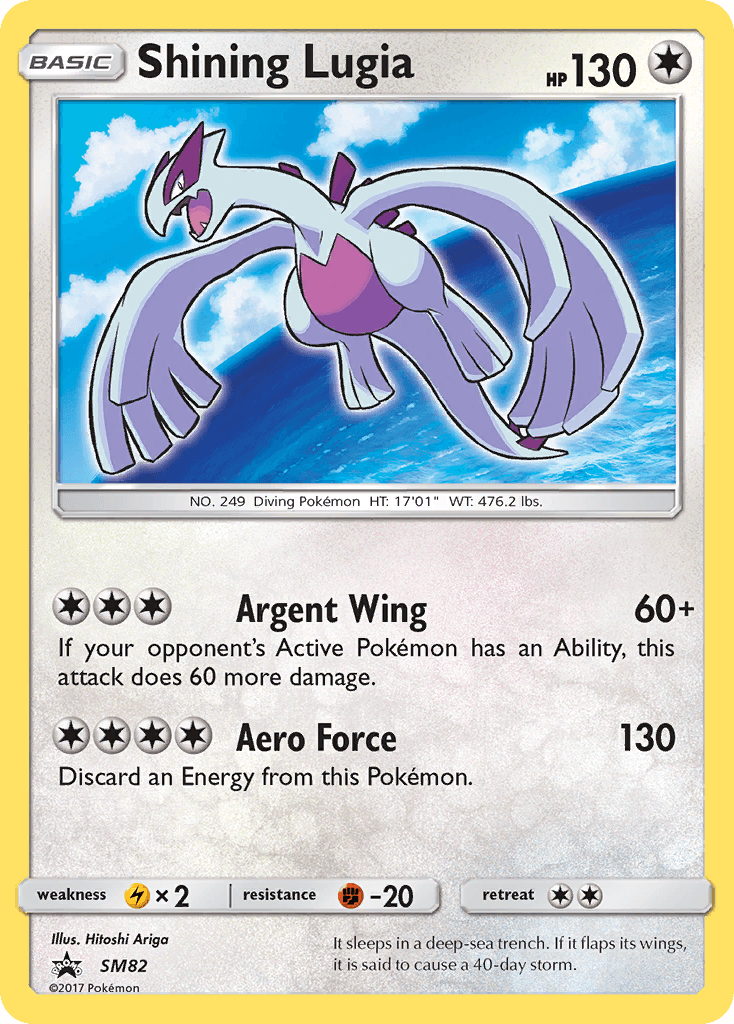 Shining Lugia SM Black Star Promos card