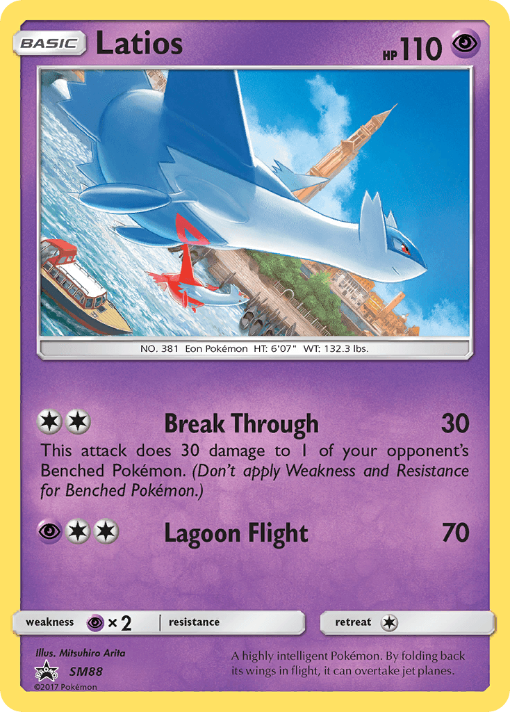 Latios SM Black Star Promos card