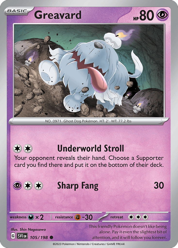 Greavard Scarlet & Violet card