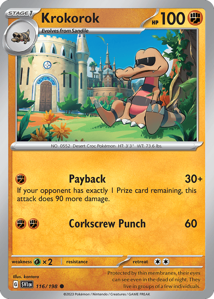 Krokorok 宝可梦 card