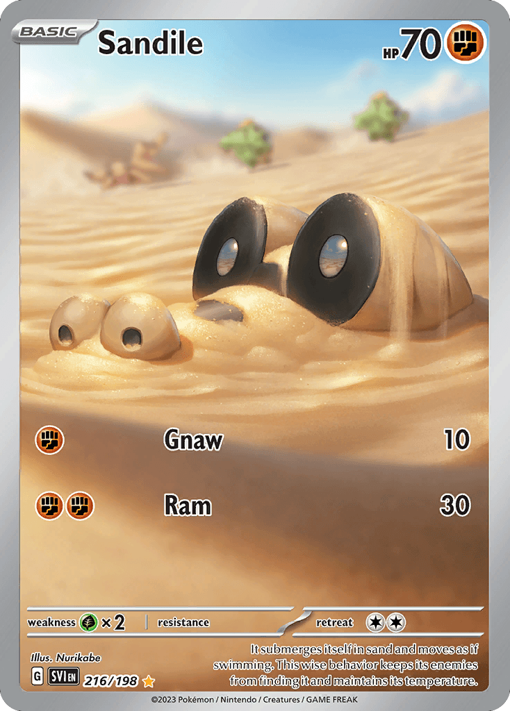 Sandile 宝可梦 card