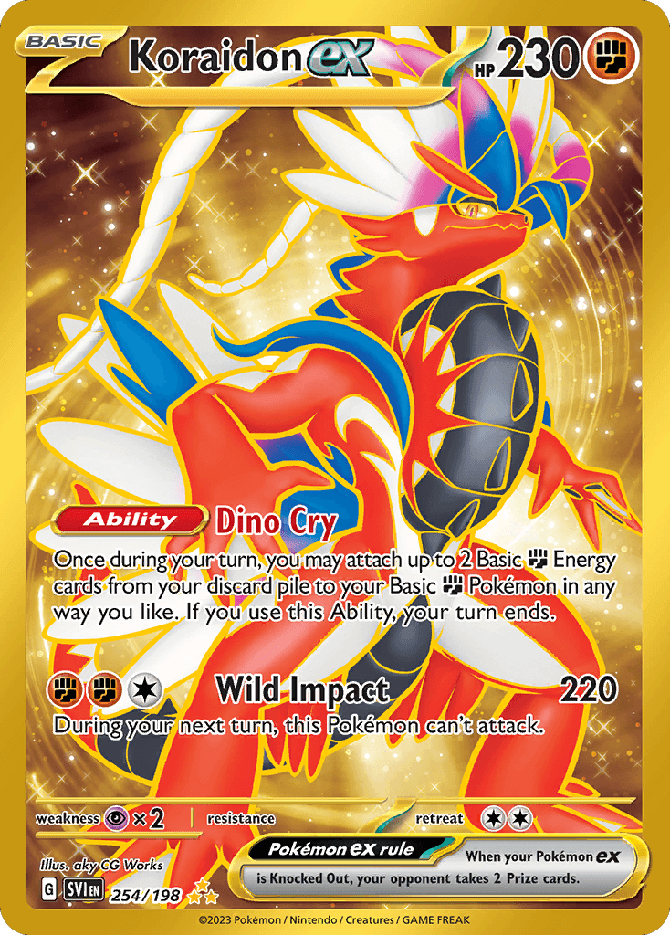 Koraidon ex 寶可夢 card