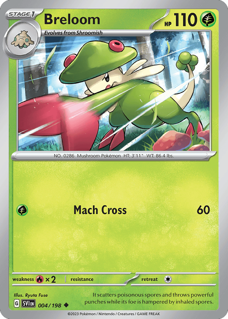 Breloom 寶可夢 card