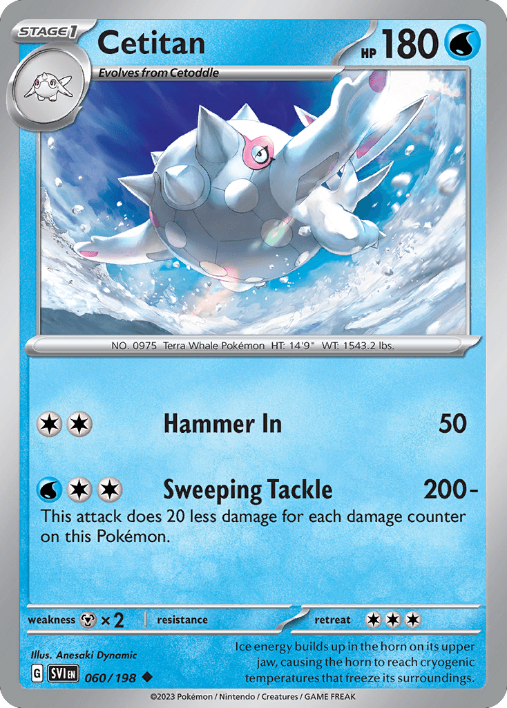 Cetitan 寶可夢 card