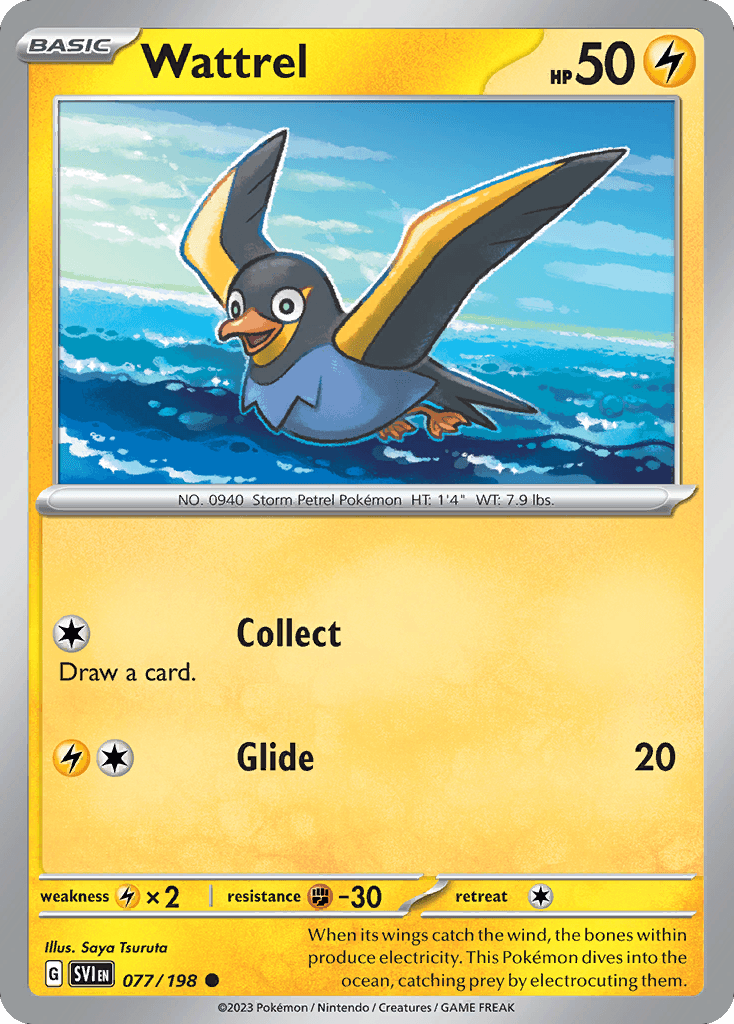 Wattrel 寶可夢 card
