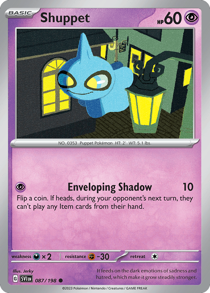 Shuppet 寶可夢 card