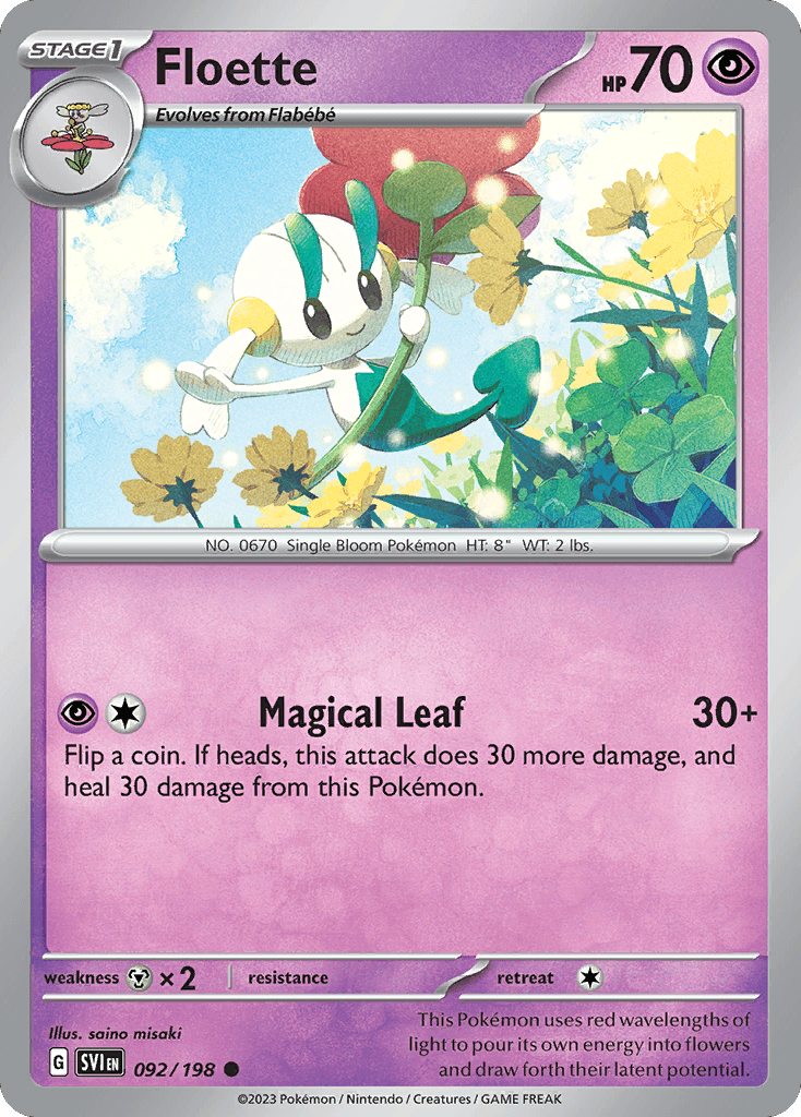 Floette 宝可梦 card