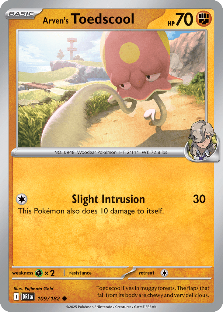 Arven's Toedscool Destined Rivals card