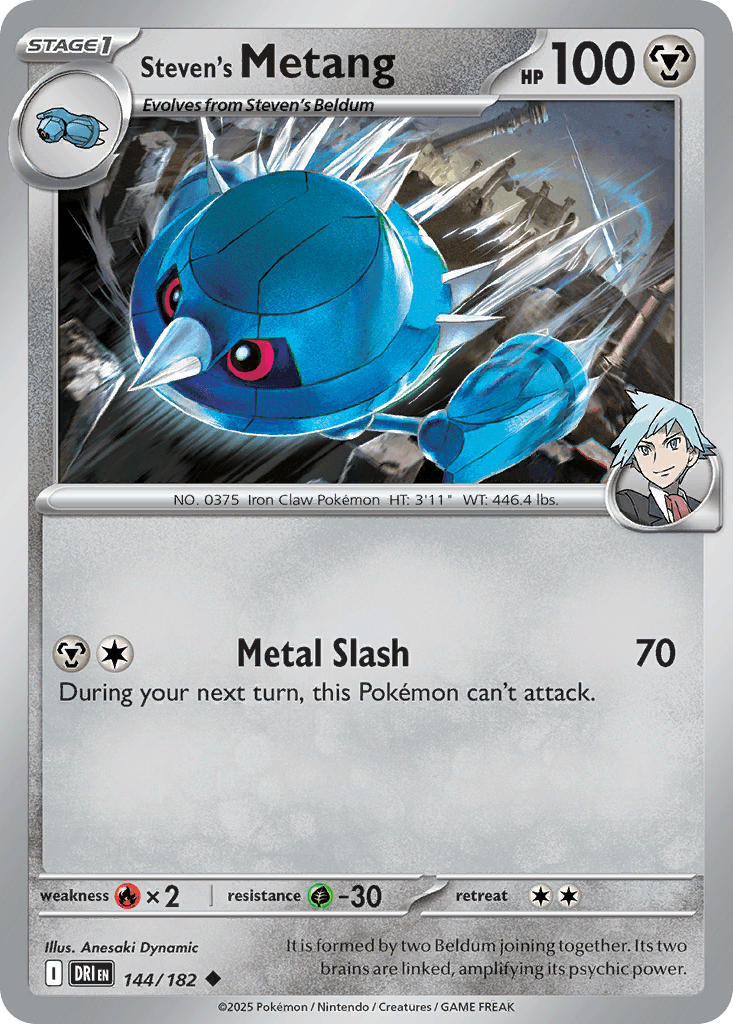 Steven's Metang Destined Rivals card