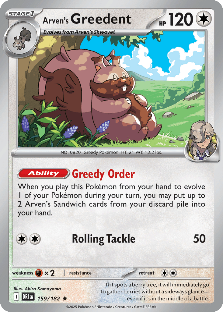 Arven's Greedent Destined Rivals card