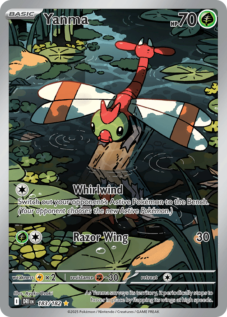 Yanma Destined Rivals card