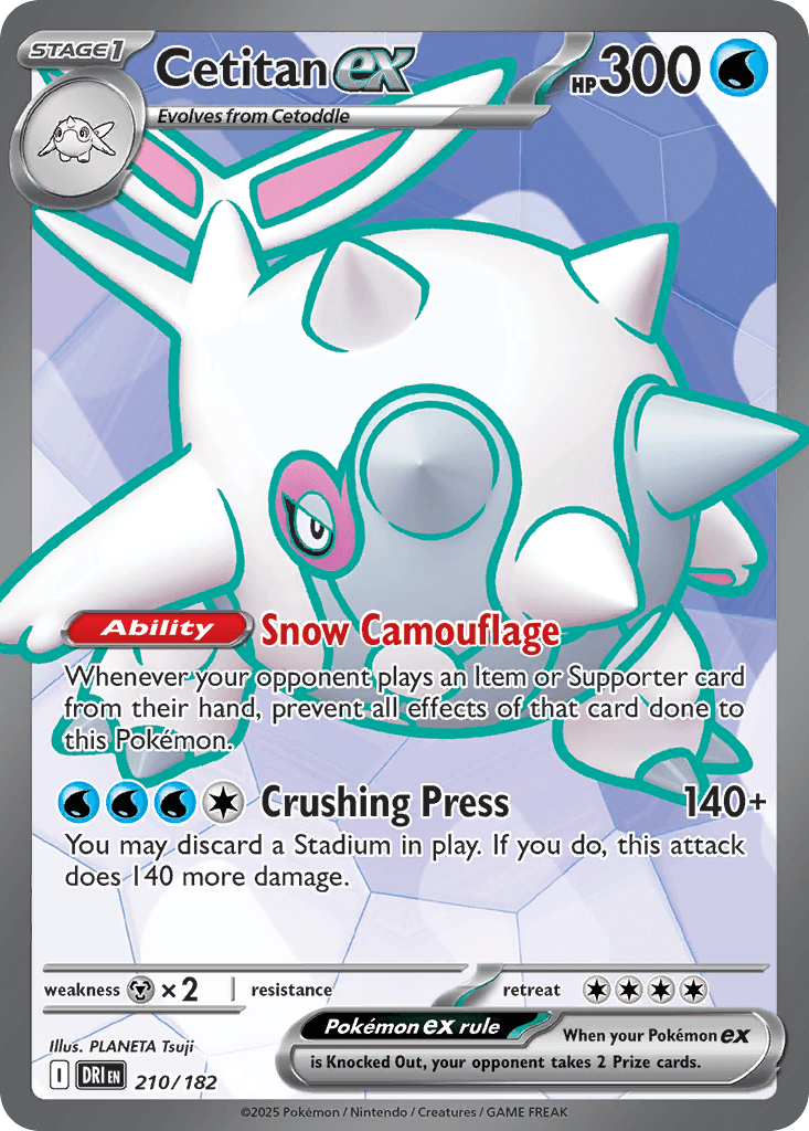 Cetitan ex Destined Rivals card