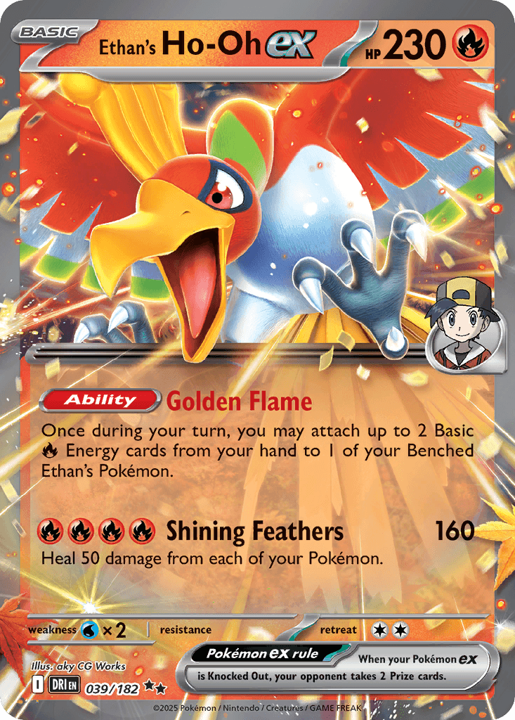 Ethan's Ho-Oh ex Destined Rivals card
