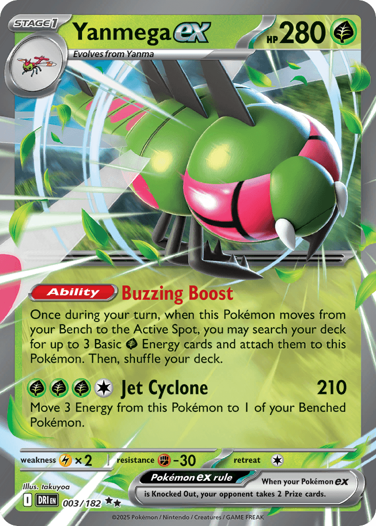 Yanmega ex Destined Rivals card