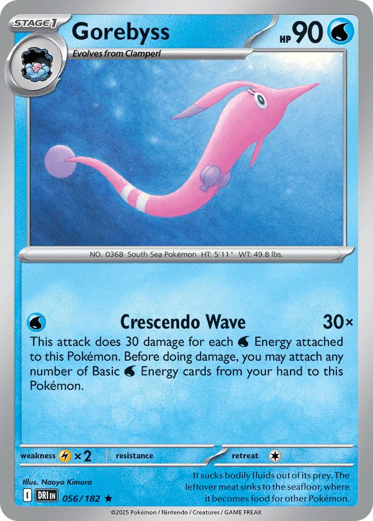 Gorebyss Destined Rivals card
