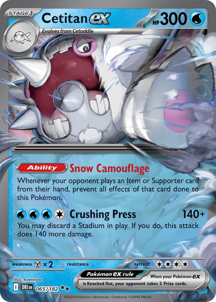 Cetitan ex Destined Rivals card