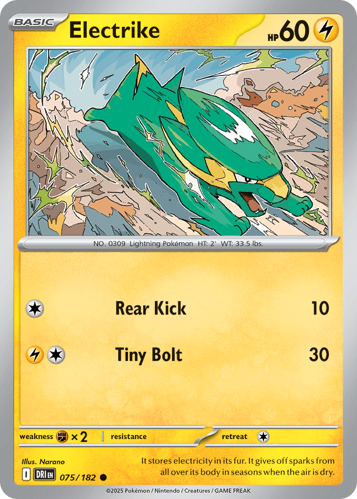 Electrike Destined Rivals card