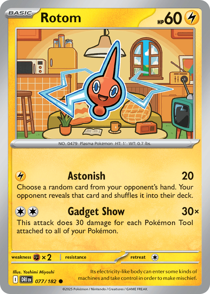 Rotom Destined Rivals card