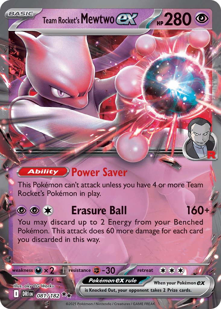 Team Rocket's Mewtwo ex Destined Rivals card