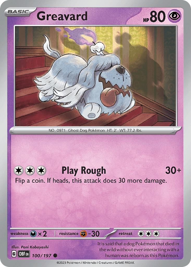 Greavard Obsidian Flames card