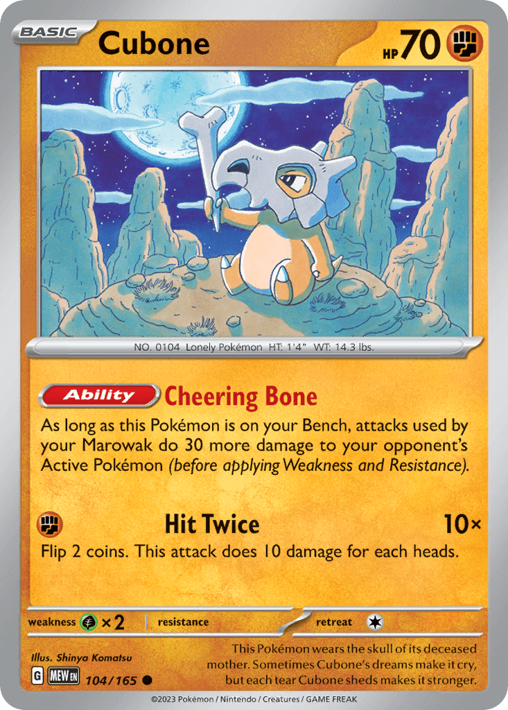 Cubone 151 card