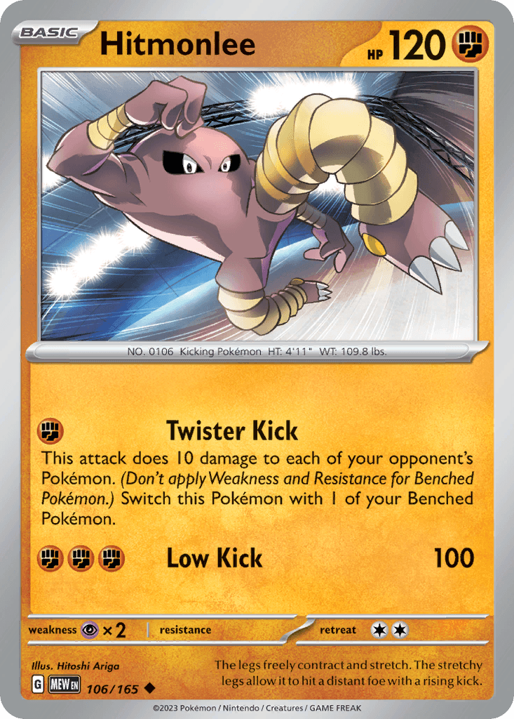 Hitmonlee 151 card