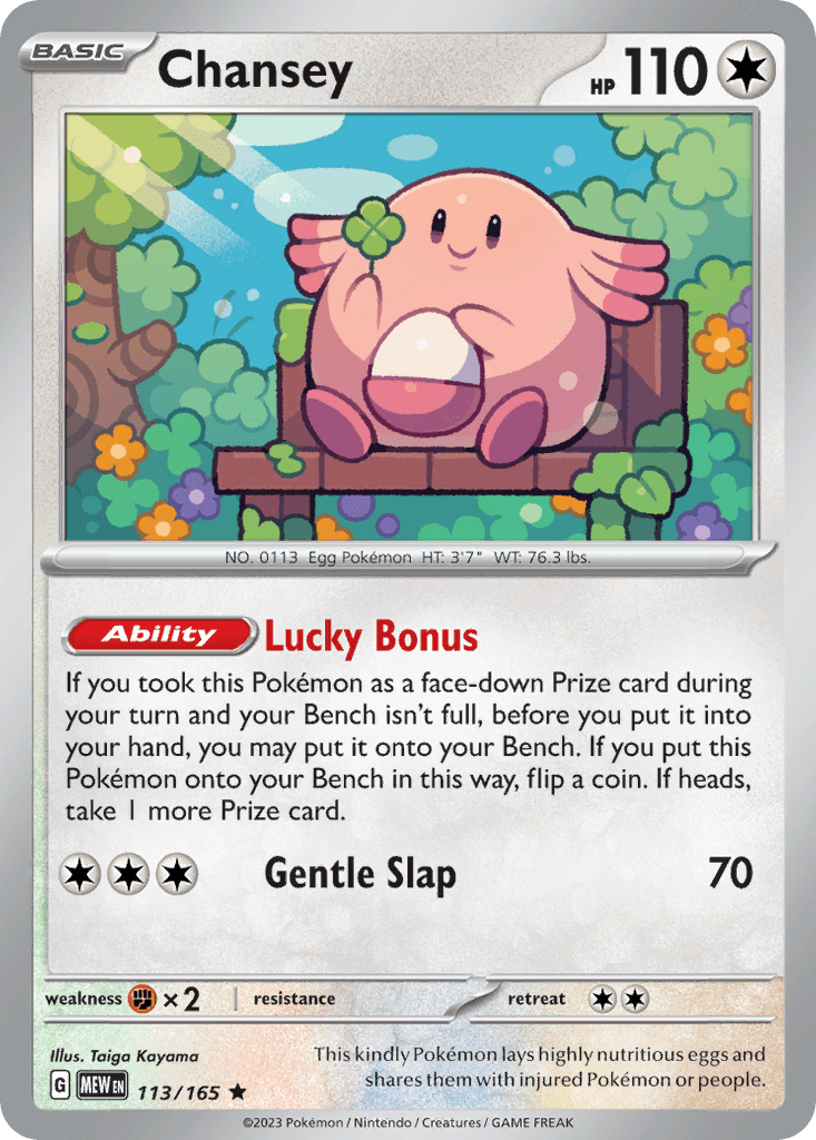 Chansey 151 card
