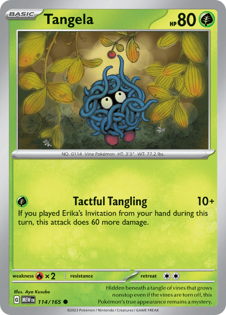 Tangela 宝可梦 card