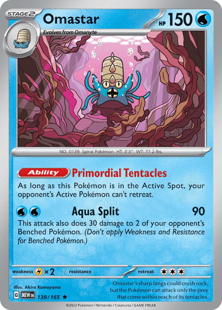 Omastar 寶可夢 card