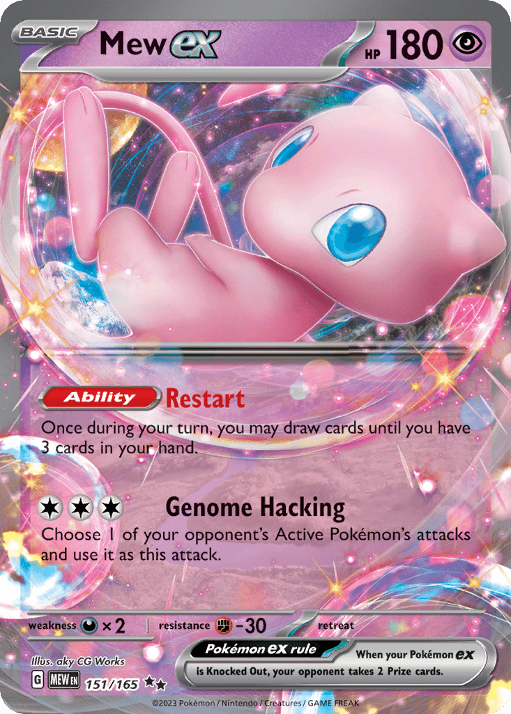Mew ex 151 card