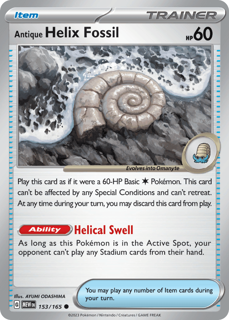 Antique Helix Fossil 151 card