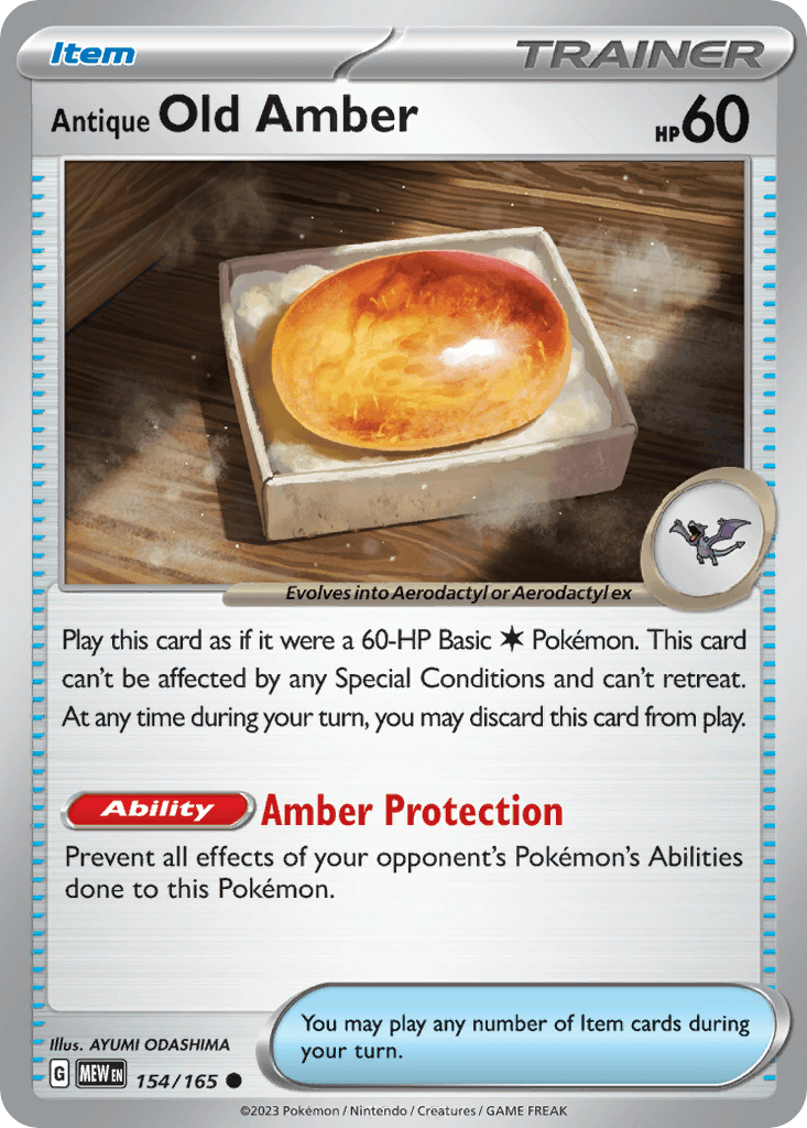 Antique Old Amber 寶可夢 card