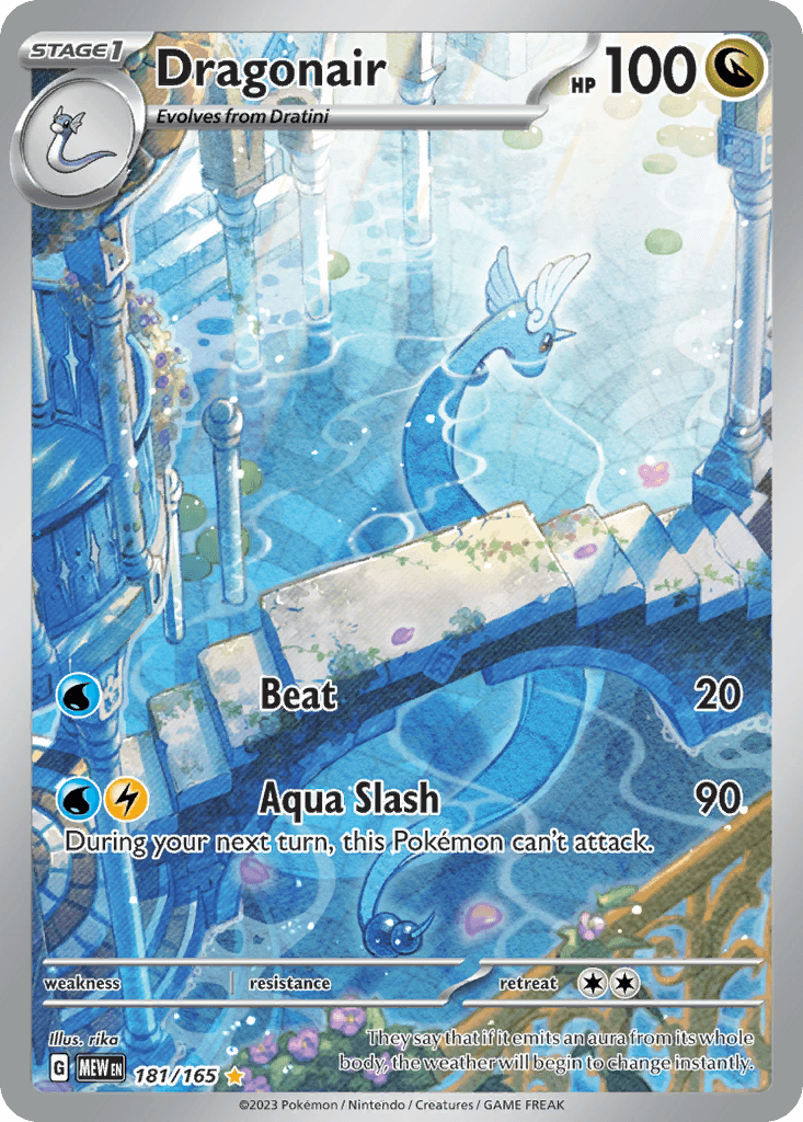 Dragonair 宝可梦 card