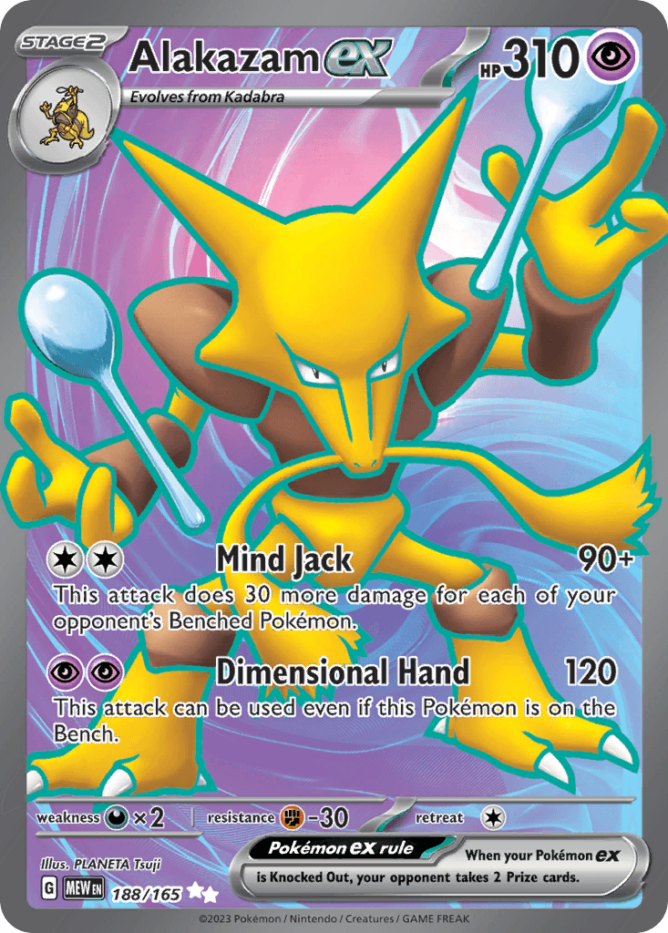 Alakazam ex 151 card