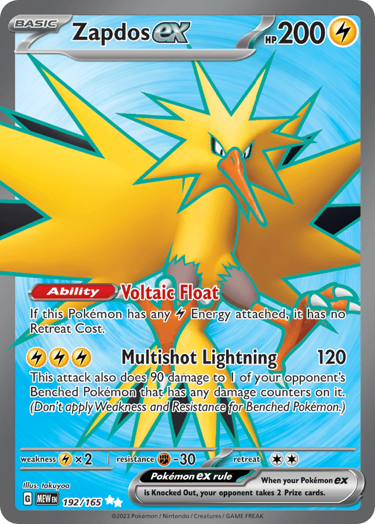 Zapdos ex 151 card