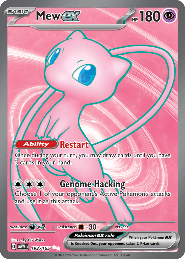 Mew ex 151 card