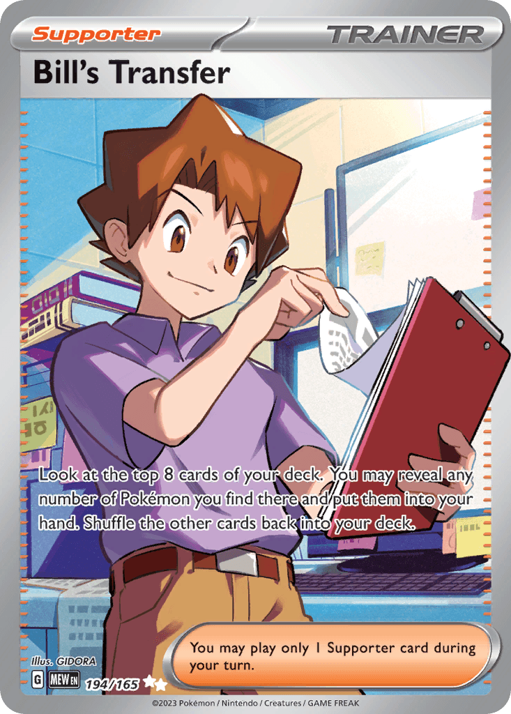 Bill's Transfer 151 card