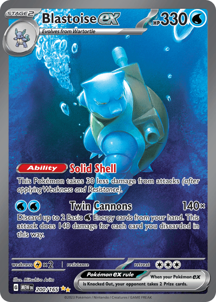 Blastoise ex 寶可夢 card