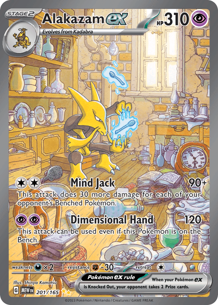 Alakazam ex 151 card