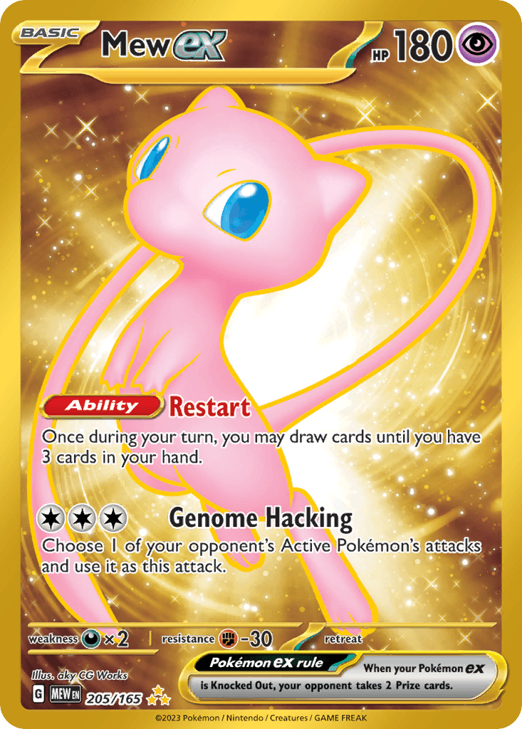 Mew ex 寶可夢 card