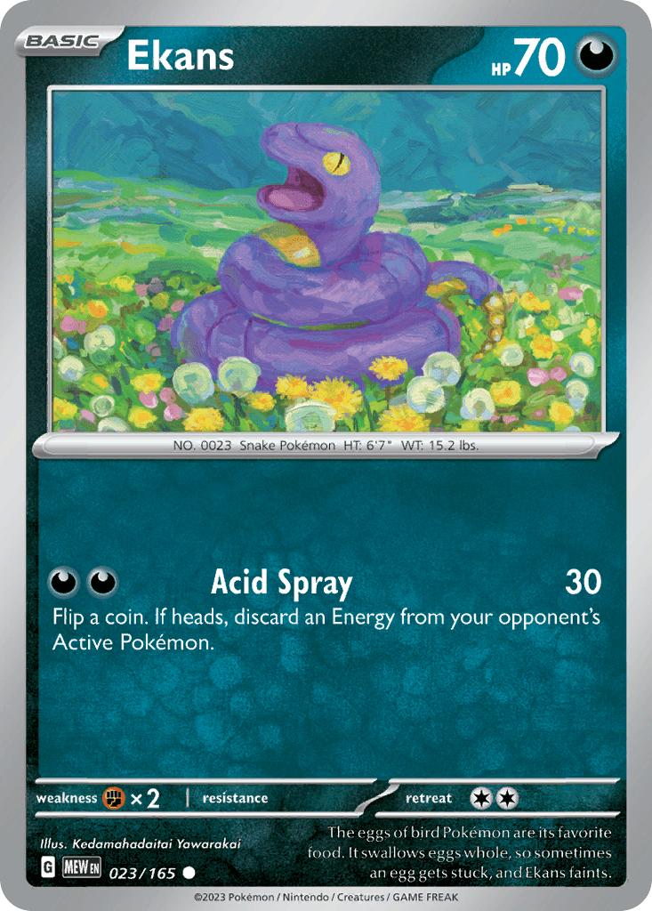 Ekans 宝可梦 card