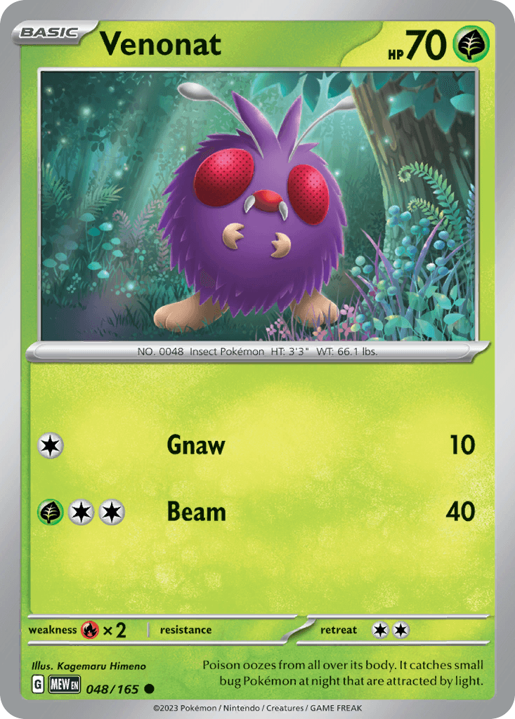 Venonat 151 card