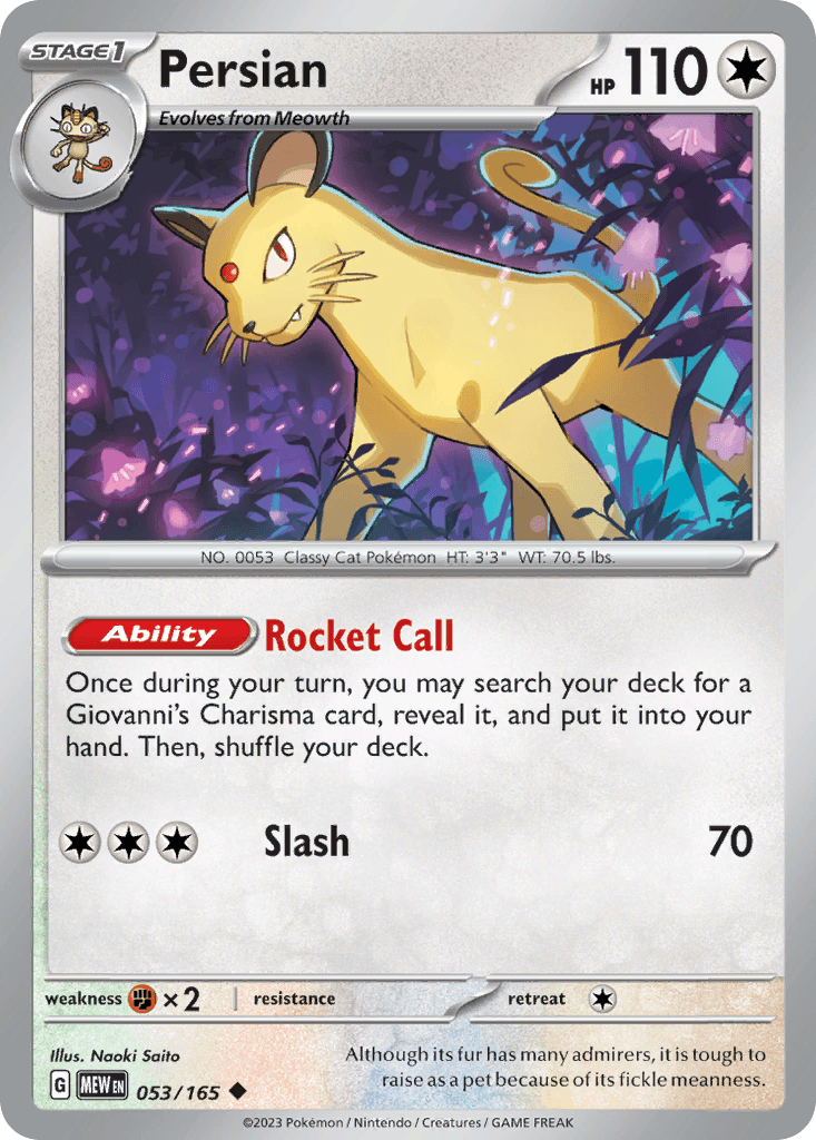 Persian 151 card